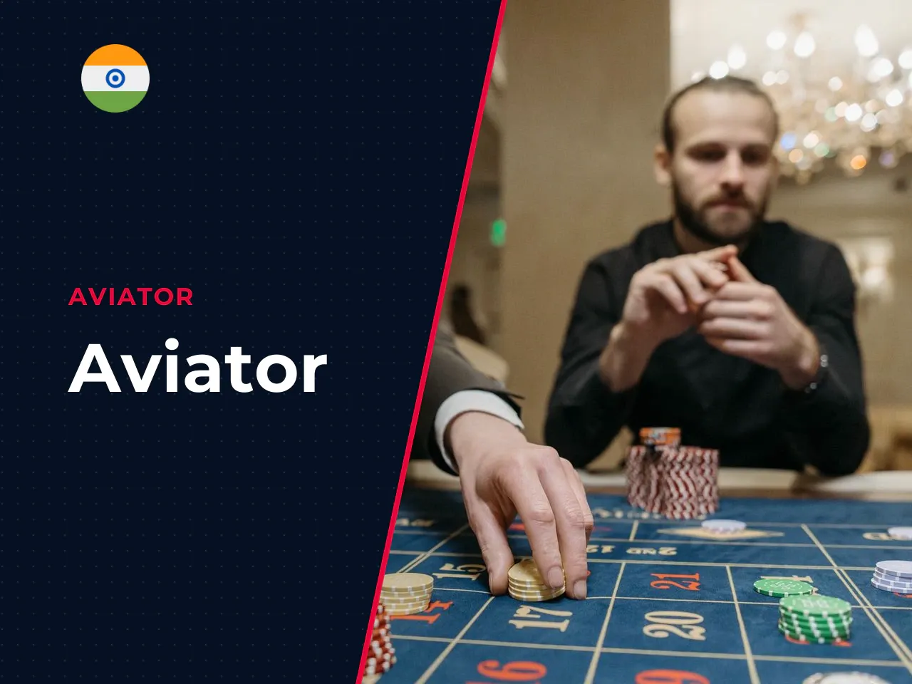 Aviator heading-banner