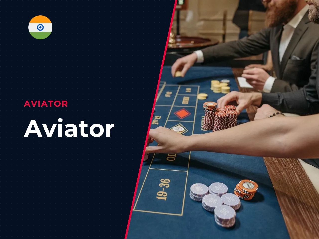 Aviator heading-banner