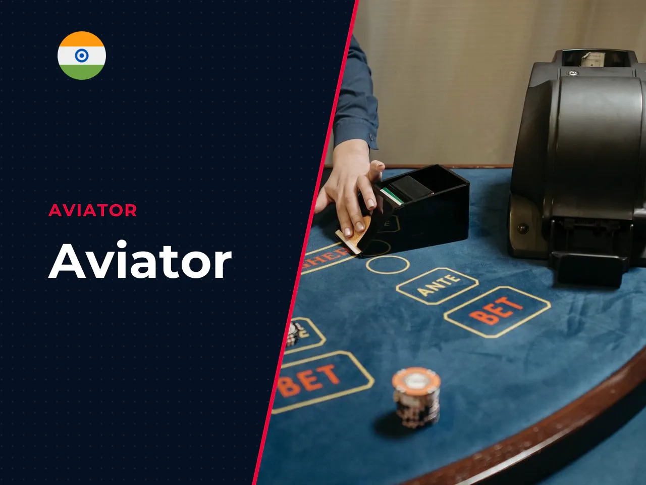 Aviator heading-banner