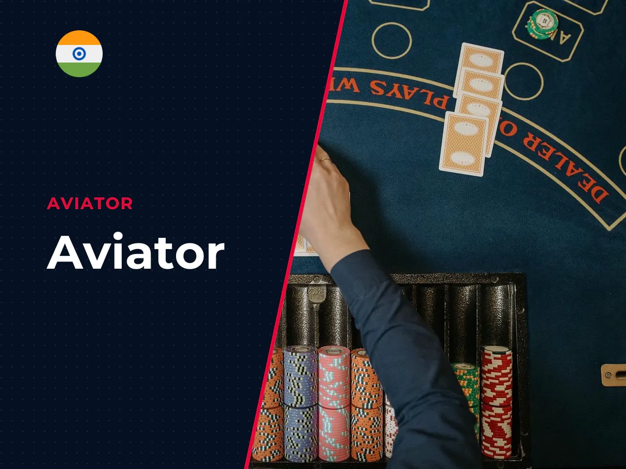 Aviator heading-banner
