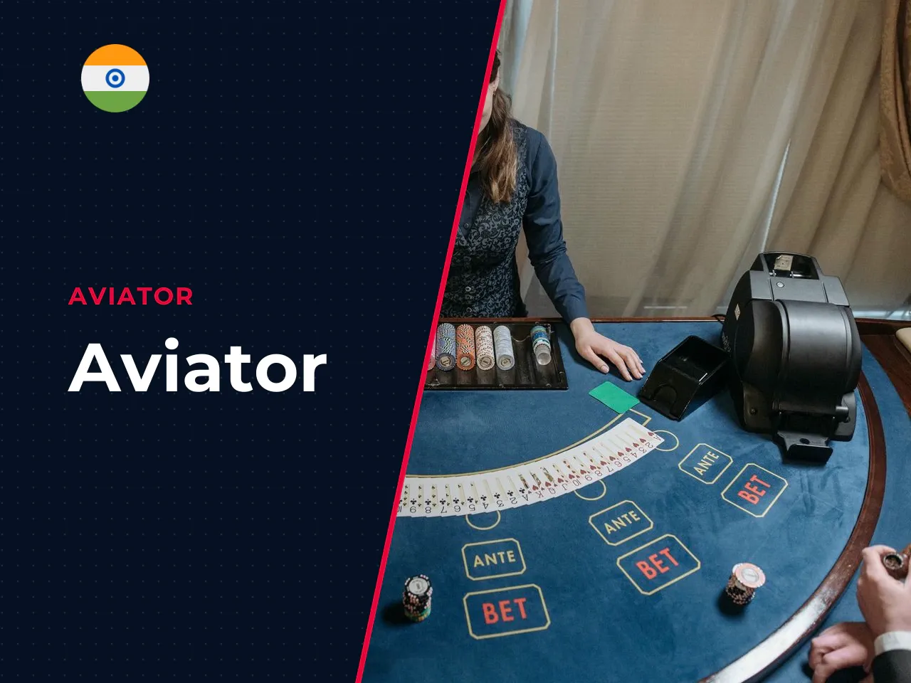 Aviator heading-banner