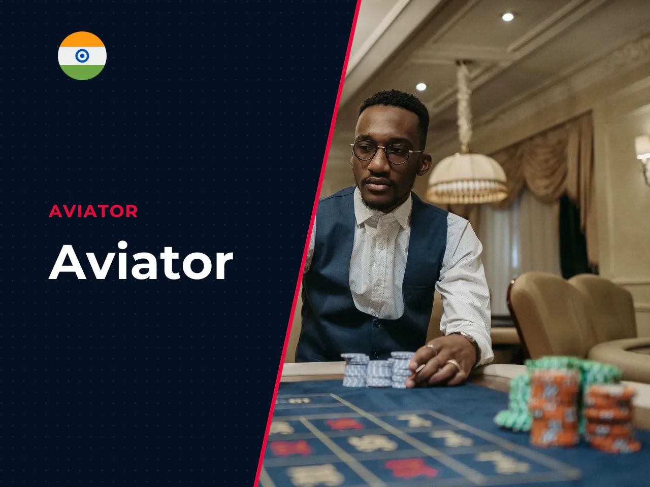 Aviator heading-banner