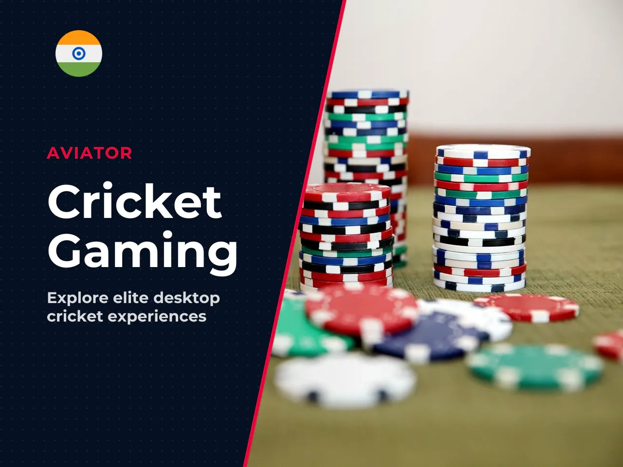 Cricket game for PC and performance expectations. A cricket game for PC recruits powerful desktop graphics processing hardware to render authentic ball physics and seamless 3D stadiums that standard w