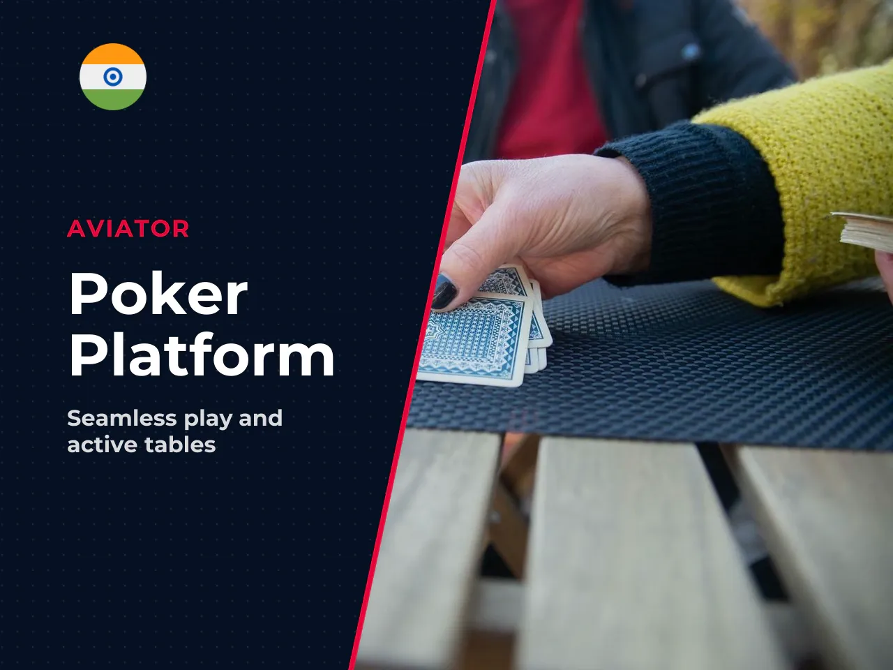 Traffic, Software and Mobile Experience. High traffic ensures that you can find an active table at your preferred limit immediately, while optimized software prevents interface lag during critical dec