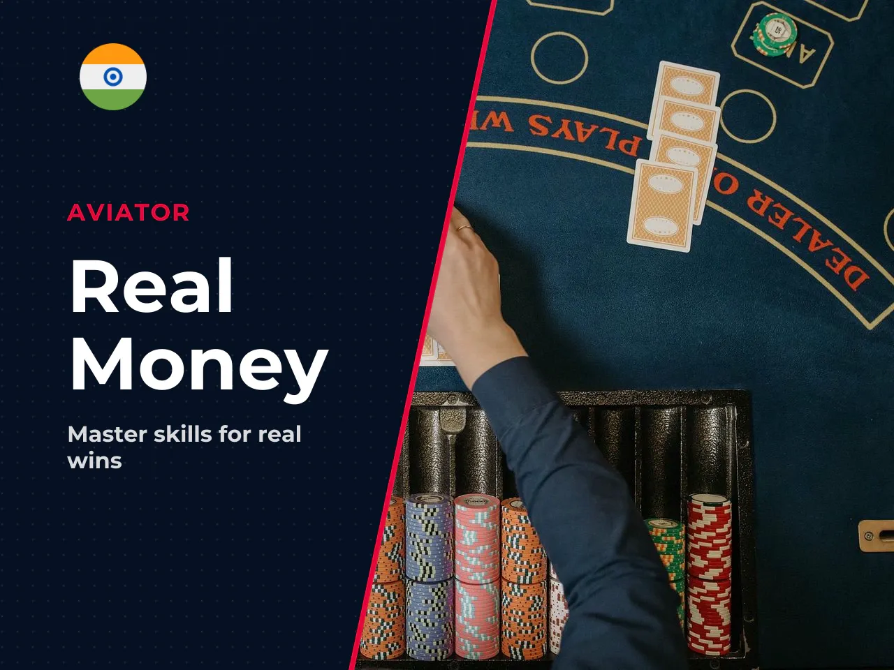 When Players Move to Real Money Tables. Players migrate to real money tables when they completely understand positional strategy, can fold aggressively without frustration, and respect strict budgetar