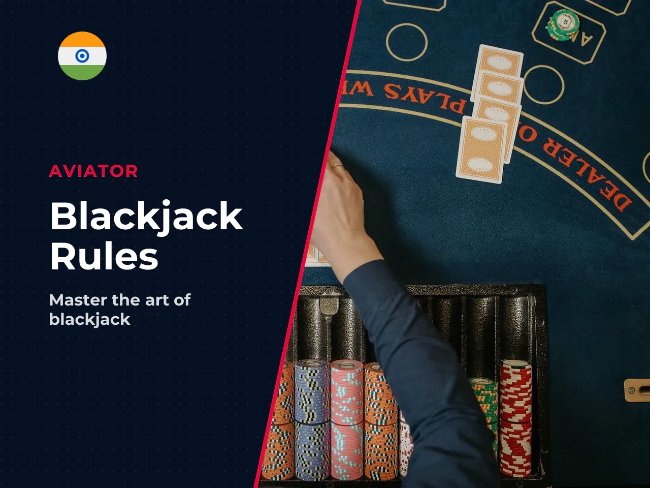 The goal of blackjack and when you have a blackjack. The primary goal is to beat the dealer by securing a valid hand total higher than the dealer's final hand. A natural blackjack forms when your init