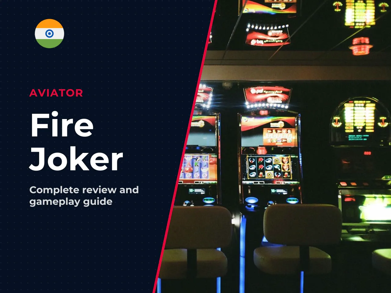 Fire Joker as a classic fruit slot. Fire Joker is designed as a direct tribute to 1980s retro arcade machines. It features a recognizable fruit theme involving cherries, lemons, plums, grapes, and tra